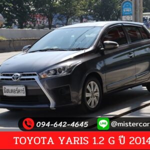 Toyota Yaris 2014.0 มือสอง เบนซิน ไมล์ เช็กศูนย์ทุกระยะ มือเดียว