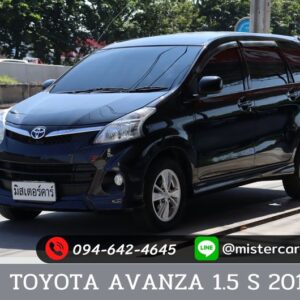 Toyota Avanza 2014.0 มือสอง เบนซิน ไมล์ ไมล์แท้ ราคาถูก